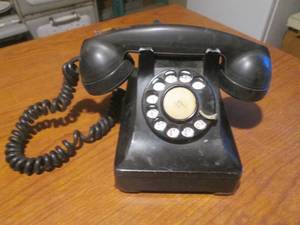 lot 229 image: (DLR) Vintage Bell System Telephone
