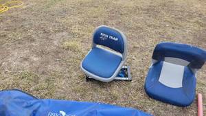 lot 149 image: Fish Trap Inflatable Pontoon Accessories