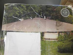 lot 98 image: 9 Replacement umbrella Canopy cover