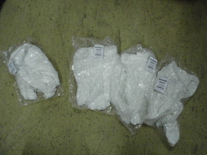 lot 57 image: 4 new replacement Mop Heads