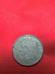 lot 6 image: 1865 Three Cent Nickel