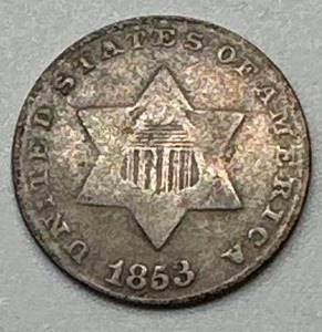 lot 9 image: 1852 Silver Trime
