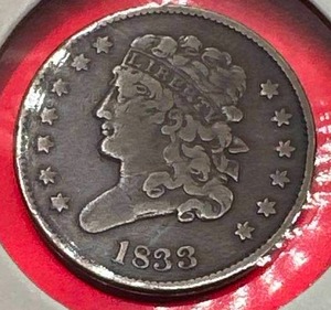 lot 15 image: 1833 Half Cent
