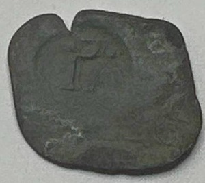 lot 30 image: Roman Coin from European Dig