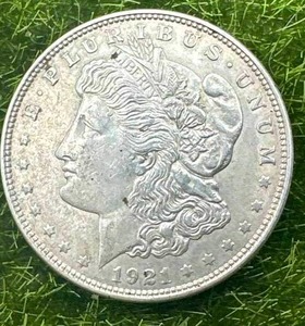 lot 45 image: 1921 Morgan Silver Dollar