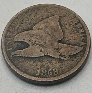 lot 46 image: 1858 Flying Eagle Cent