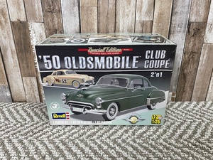 lot 17 image: 1950 Oldsmobile Club Coupe 2 n 1