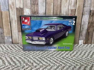 lot 46 image: 1975 Plymouth Duster Hard Top