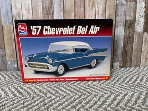 lot 1 image: 1957 Chevrolet Bel Air