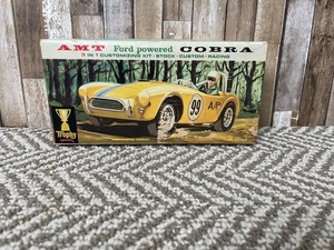 lot 5 image: Ford Powered Cobra 3 in 1 customizing kit