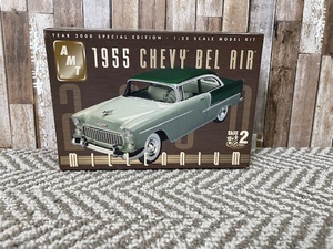 lot 13 image: 1955 Chevy Bel Air