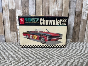 lot 21 image: 1967 Chevrolet SS 427 Convertible Customizing Kit
