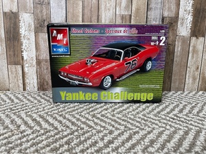 lot 55 image: Yankee Challenge