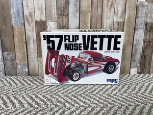 lot 179 image: 1957 Flip Noise Vette