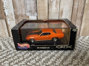 lot 259 image: Diecast 1971 Plymouth GTX