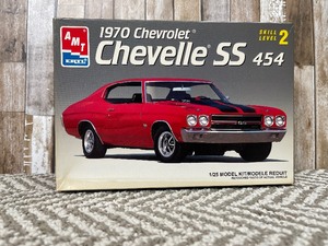 lot 212 image: 1970 Chevrolet Chevelle SS 454
