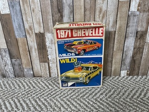 lot 74 image: 1971 Chevelle Mild & Wild series