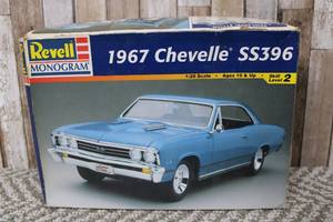 lot 118 image: 1967 Chevelle SS 396