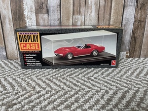 lot 79 image: Prestige Display Case