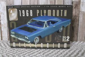 lot 125 image: 1968 Plymouth