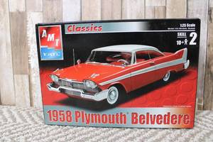 lot 185 image: 1958 Plymouth Belvedere