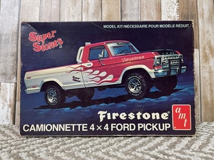 lot 233 image: Firestone Caminoette 4x4 Pickup