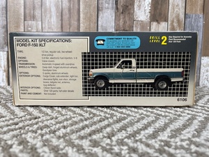lot 220 image: 1995 Ford F-150 XLT