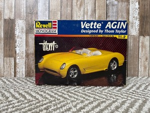 lot 242 image: Vette Agin - No Tires Included