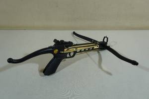 lot 53 image: Cobra System Mini Recurve Crossbow