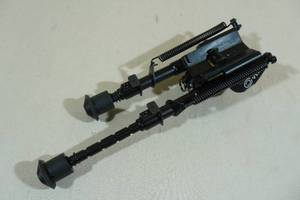 lot 69 image: CV Life Adjustable Height Folding Bipod