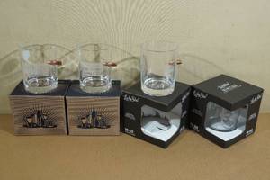 lot 145 image: Rocks Glasses with Embedded Bullets - Assorted