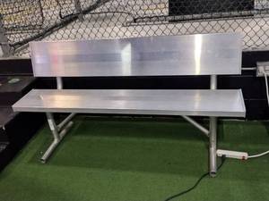 lot 95 image: Aluminum Bench with back