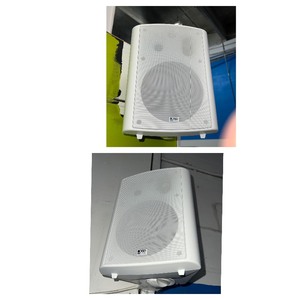 lot 141 image: (2) OSD 6.5 Outdoor Patio Speaker Pair 150W, 3-Way, IP54 Weather Resistant, White AP640