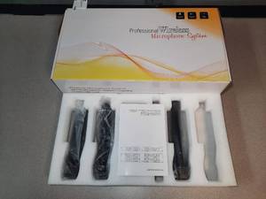 lot 164 image: Professional Wireless Microphone System, for the office or meeting use Quaternion Frequency