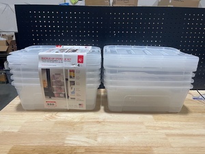 Buckle Up 12.9 Quart Storage Sets