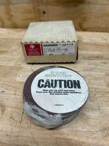 lot 96 image: CARBORUNDUM ABRASIVES 4-12 x 78 CA Medalist Resin Fibre Discs (25 discs)