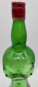 lot 58 image: Vintage J & B Green Glass B00B Bottle