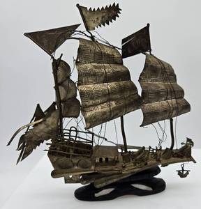 lot 93 image: Vintage Spanish Galleon Metal Schooner Ship 