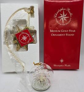lot 166 image: Christopher Radko Gold Star Stand w Sorelle Light Up Ornament