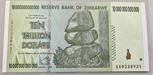 lot 407 image: 10 Trillion Zimbabwe Dollar Currency Money