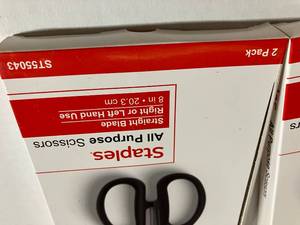 All Purpose Scissors