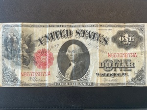lot 1 image: Series 1917 $1 Dollar Bill