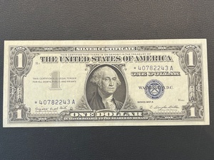 lot 8 image: $1 Silver Certificate Star Note Uncirculated