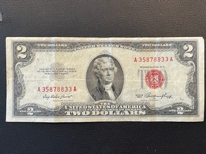 lot 16 image: Red Seal $2 Bill