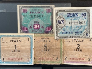 lot 19 image: Foreign Currency