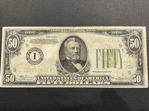 lot 31 image: $50 Federal Reserve Note Series 1934 LOW SERIAL NUMBER 00007637