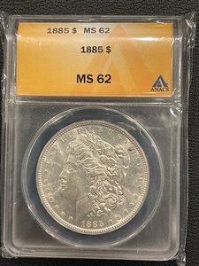 lot 35 image: 1885 Morgan Dollar ANACS MS62