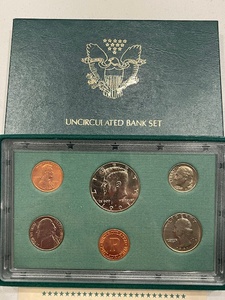 lot 39 image: 1991 Uncirculated Bank Set