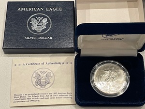 lot 43 image: 1993 Silver Eagle