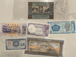lot 73 image: Foreign Currency